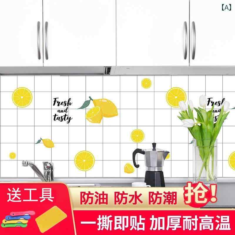 キッチン 防油 ステッカー 自粘 耐高温 防水 壁紙 油煙機用 壁貼り 壁紙 耐久性 油汚れ防止 厨房壁面 カウンター保護 ステンレス対応 シリコン素材 ビニール加工 油煙カバー 壁面シール キッチン壁紙 耐水性 粘着シート 油ハネガード 壁タイル用 カ 2
