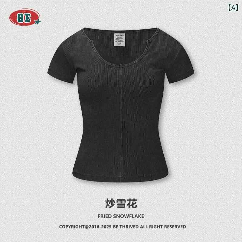 トップス レディース 半袖 Tシャツ 深Uネック タイト スリム フィット 着痩せ 体型カバー セクシー カジュアル 欧米スタイル 伸縮性 綿混 無地 ショート丈 カットソー インナー ストレッチ 春夏 シンプル クルーネック きれいめ デイリーユース