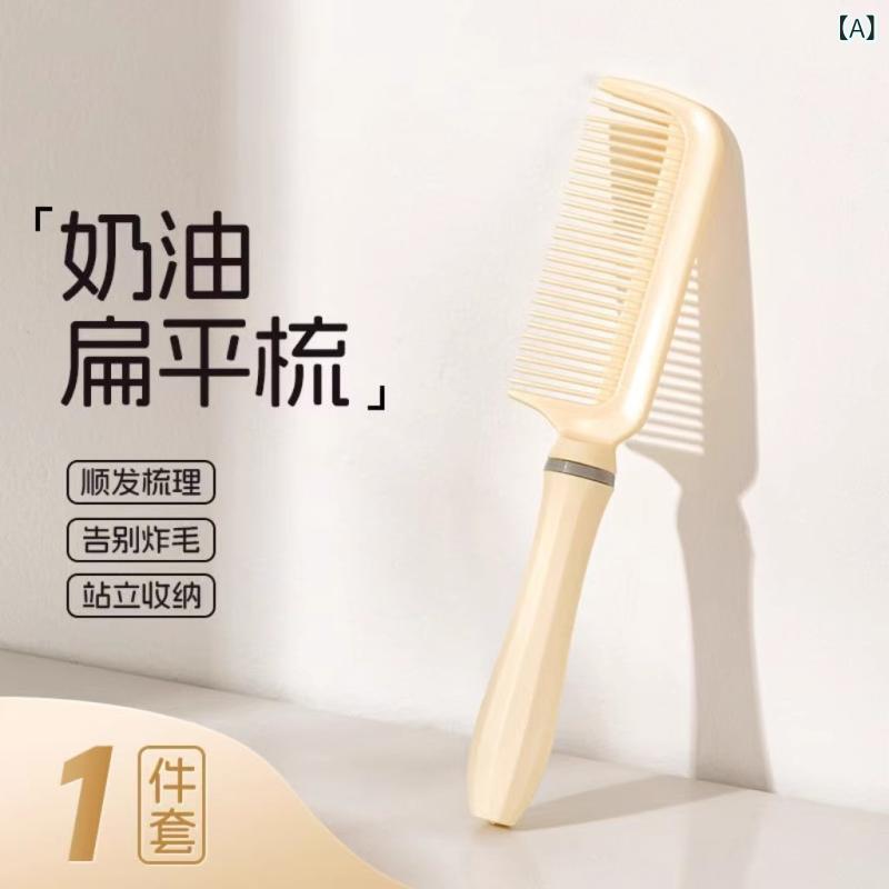 ヘアブラシ ポニーテール ふんわり気泡 ロングヘア ストレート 巻き髪 按摩 学生用...