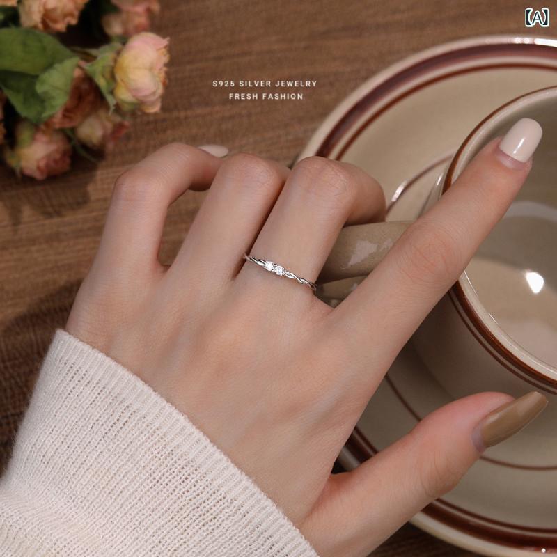 指輪 女性用 麻花 ジルコニア リング 軽量 シンプル オープン シルバー アクセサリー かわいい 普段使い 指輪 ジュエリー 細身 洗練 モダン スタイリッシュ