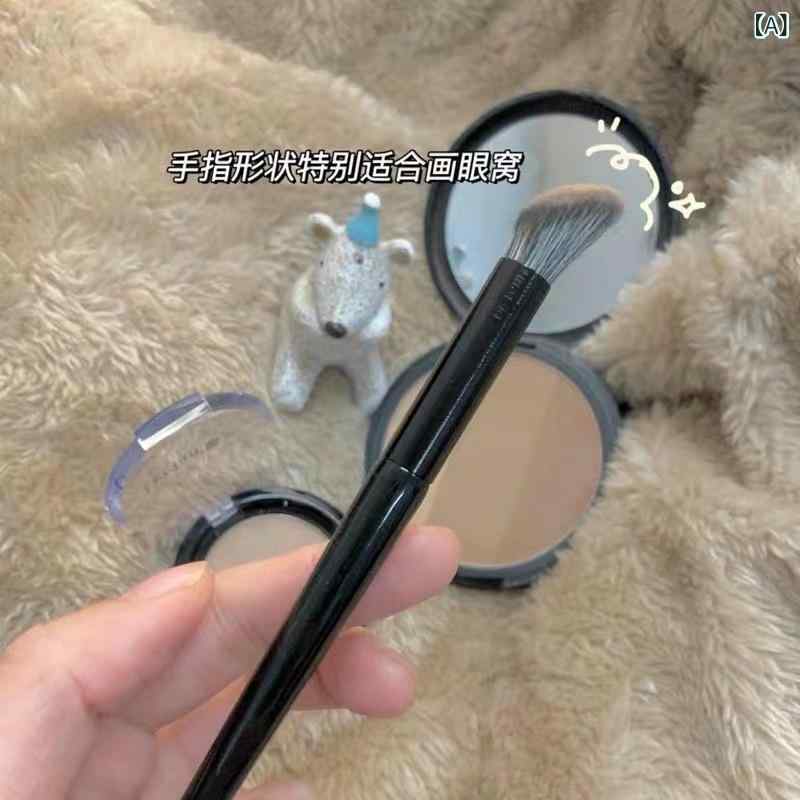 Other - メイクブラシ 修容 シェーディング ハイライト 鼻影 スモール ポータブル 化粧筆 メイクアップ ブラシセット コンパクト プロフェッショナル メイクツール 日常使い メイクブラシ