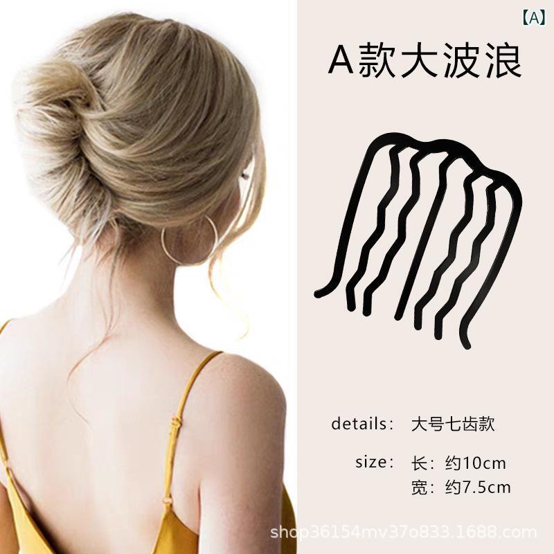 ヘアアクセサリー 女性用 簡単 ウ型