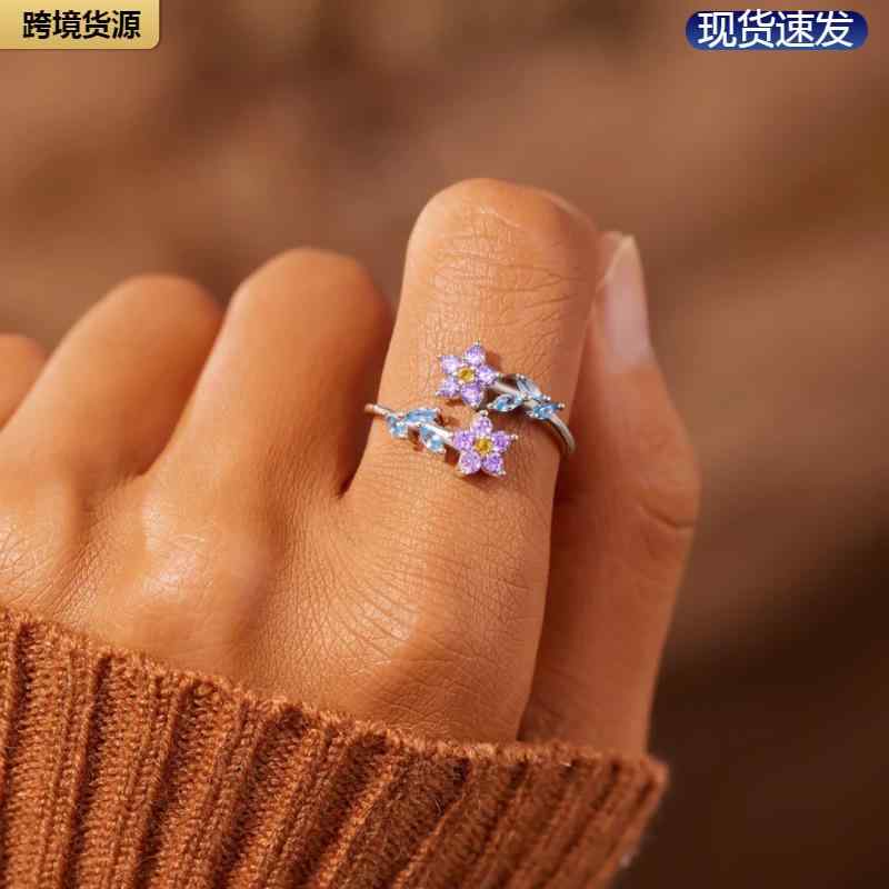 指輪 女性用 花柄 葉柄 オープン 食指用 ジルコニア インセット ファッション かわ...