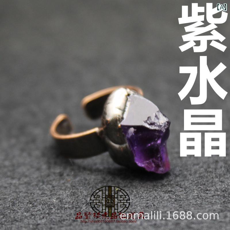 指輪 女性用 水晶 アクセサリー 中世 ヴィンテージ グリーン 蛍石 天然石 ボリュームデザイン 華奢 ゴールド チェーン シンプル レイヤード 普段使い ギフト ラッキー 神秘的 輝き 透明感