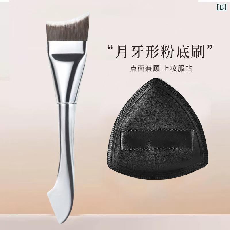 メイクブラシ 粉底ブラシ フェイスパウダーブラシ 二頭ブラシ 立体ブラシ 多機能ブ...