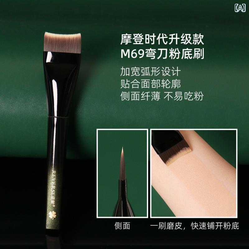 Other - メイクブラシ フェイスパウダー用 ベンドカーブ ピンクハンドル 粉落ち防止 フラットヘッド 敏感肌対応 初心者向け 底メイクツール 柔らか毛質 メイクアップブラシ コスメブラシ 日常メイク用 軽量設計