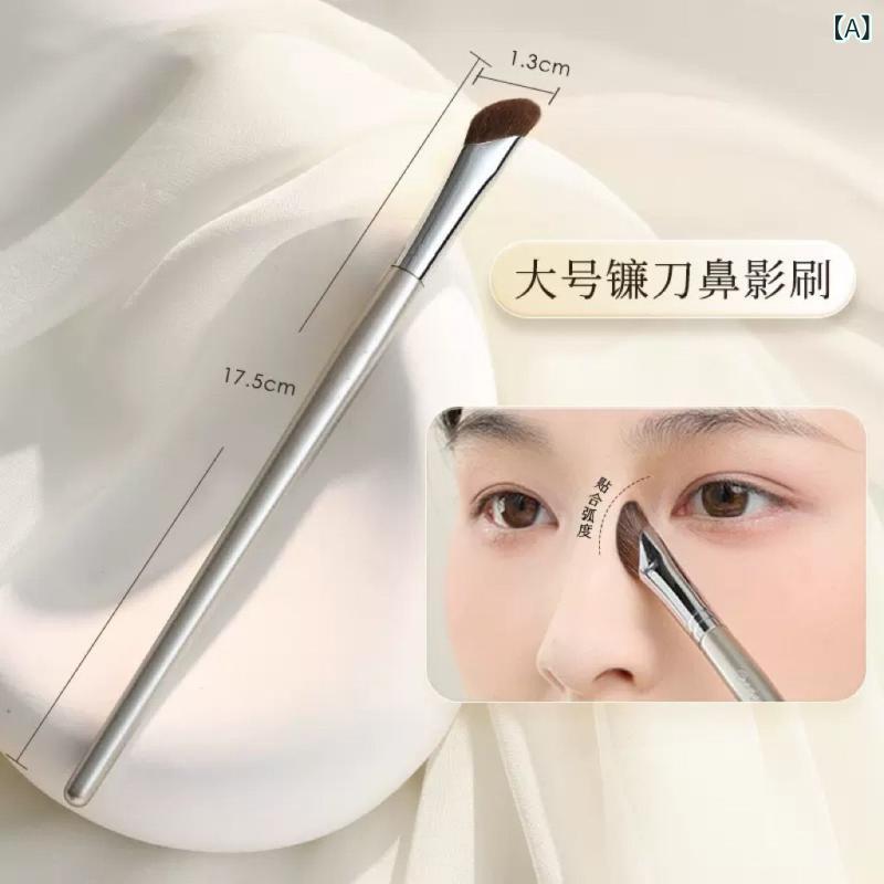 Rakuten - メイクブラシ セット 斜めカット 鼻影 陰影 修容 高光 アイライン メイクアップツール コンパクトサイズ プロフェッショナル コスメ ブラシ メイク 顔メイク シェーディング ハイライト ナチュラル メイク 仕上げ ツール