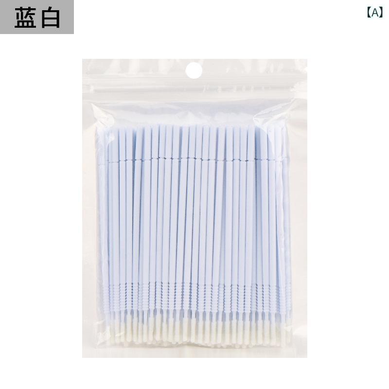嫁接まつ毛用 1回使い捨て 清掃 コットンスティック 袋装 螺旋 長条 小型 コットン メイクオフ マイクロブラシ 美容 アイメイク 除去 ツール 衛生 細部ケア