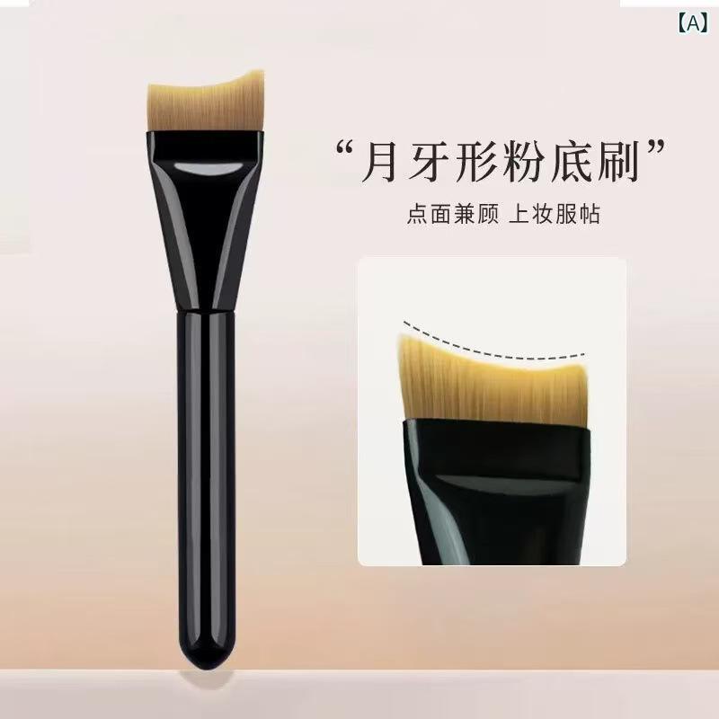 Other - メイクブラシ ソフト毛 軽量 薄手 フィット感 ブラック 弧形 扁平 面膜用 メイクアップ コスメ メイクツール ブラシ 化粧筆 ソフト 無痕
