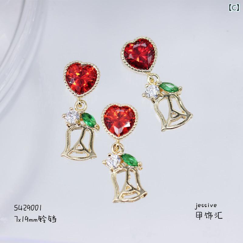 �ͥ��� ���������꡼ ���� ���ꥹ�ޥ� ���쥯����� ���륳�˥� ���� ����ե� ���ꥹ�ޥ��ĥ꡼ �٥� ���� ���� �ͥ���ѥå� ���饭�� �ե��󥬡� �ǥ��졼����� �ϥ�ɥᥤ�� �ե����ƥ��Х� ���奨�꡼ �����󥿡� �ǥ�