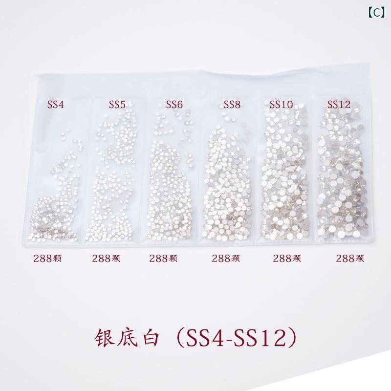 �ͥ��륢�������꡼ �徽���饹 ʿ��꥽����ɥ�� ϻ�ʥ��å� �ݷ� ���饭�� ������ DIY ���ޥۥ����� �ǥ��졼����� ������ ���ƥå��� ���ꥹ���� ���� ����ե� ��ñ Ž���դ�