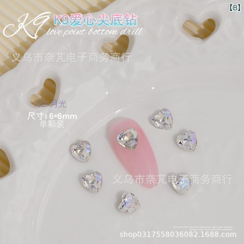 指輪 女性用 ハート型 尖底 ジルコニア 6mm キラキラ ピンク ガラス 水晶 異形 ネイル DIY アクセサリー かわいい ラッキーアイテム 軽量 輝き 高級感 ピンク系 普段使い 2