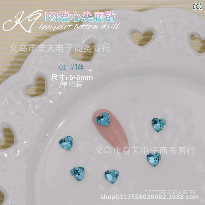 指輪 女性用 ハート型 尖底 ジルコニア 6mm キラキラ ピンク ガラス 水晶 異形 ネイル DIY アクセサリー かわいい ラッキーアイテム 軽量 輝き 高級感 ピンク系 普段使い 3