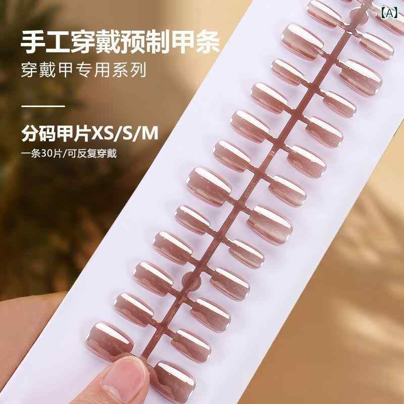 ネイル チップ 貼り付け タイプ 短め 電気メッキ加工 輝き 30枚 セット フェイク指...