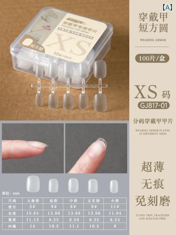 ネイルチップ 超薄型 長短款 杏仁型 分サイズ 貼り付け式 磨き不要 美甲 セット 軽量 伸縮性 ナチュラルデザイン 日常使い 指先ケア カラーバリエーション