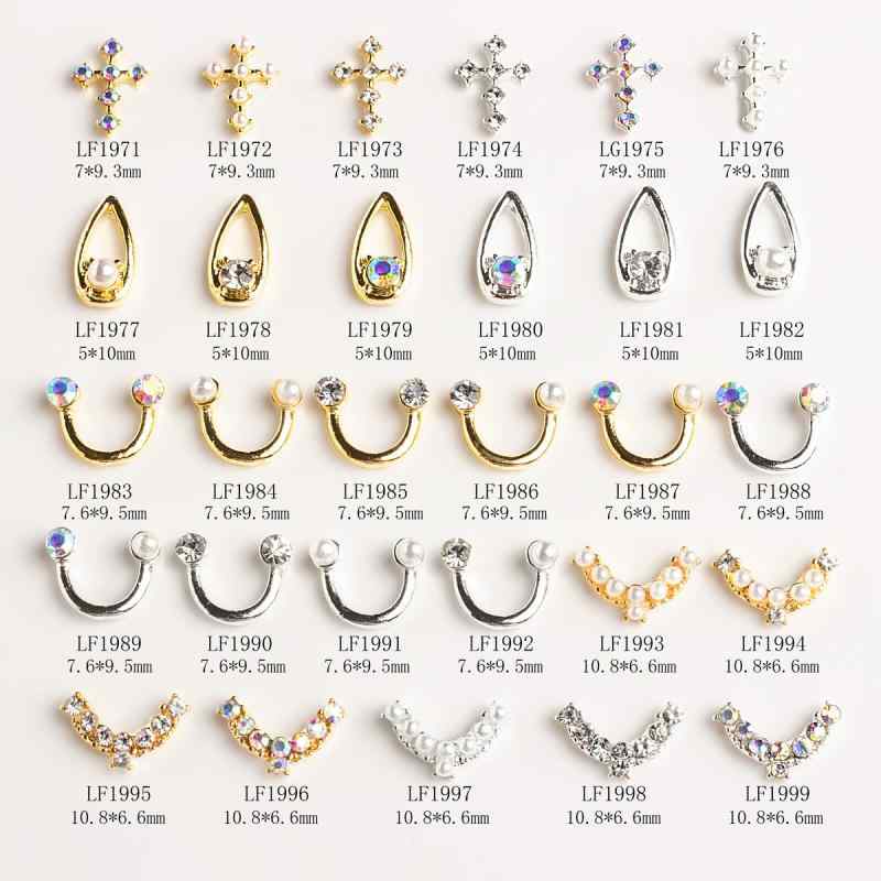 ネイル アート キット 日式 弧形 ネイルシール 光沢 ジェルネイル 金属 アクセサリー 合金 装飾品 キラキラ デザイン 指先 デコレーション 簡単 セルフネイル ファッション アクセント トレンド スタイル 輝き アクセント 耐久性