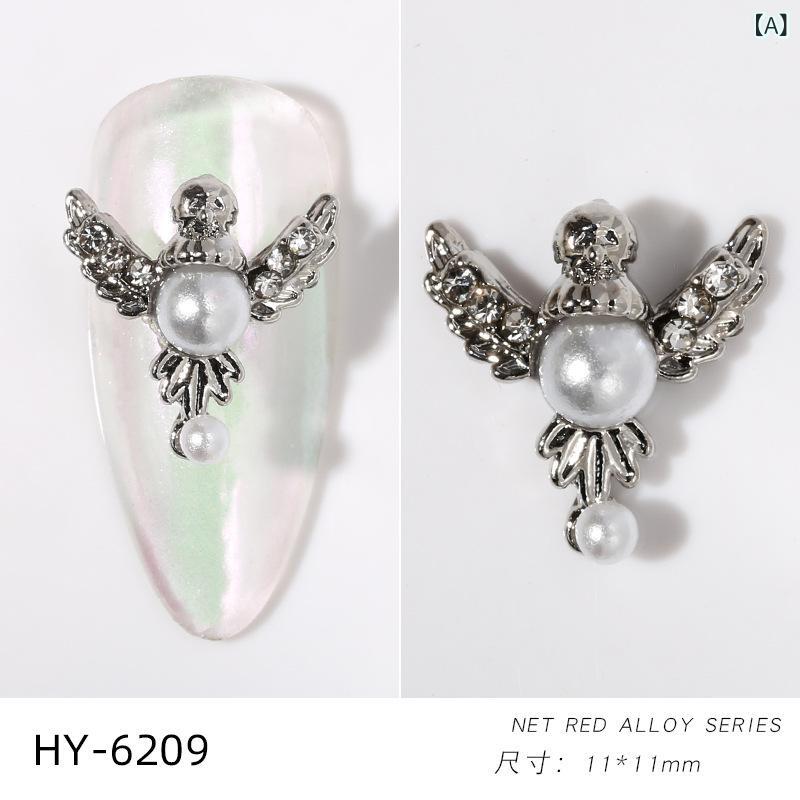 指輪 アクセサリー 手作り DIY ジルコニア 真珠 電気メッキ加工 手飾り 軽量 高級感 かわいい 女性用 普段使い シンプル デザイン ファッション ジュエリー 輝き 装飾品 ピンクゴールド調 シルバー ゴールド