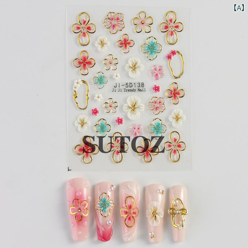 ネイル ステッカー 復古 立体 接触冷感 木槿 花 芙蓉 花 指甲 バック グルー 貼り ピールオフ デカール 透明 クリア 花柄 デザイン 夏 ネイルアート キット セルフ ネイル デコレーション 軽量 薄型 シール 簡単 貼り付け 花モチーフ ネイル