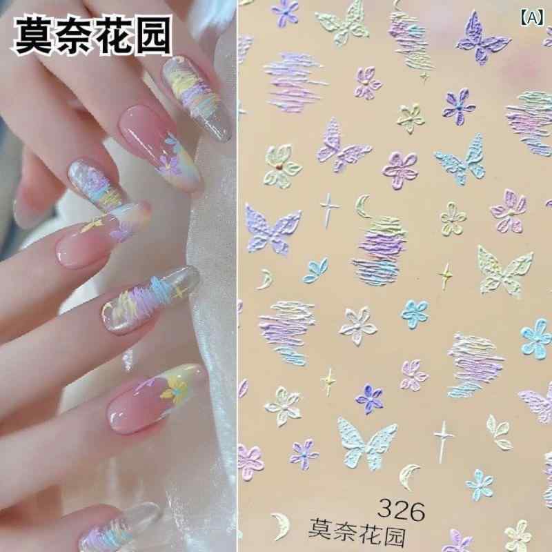 Other - ネイルシール モネ ガーデン カラフル ドーパミン 立体 ドット ライン バタフライ 花 フラワー カラフル グラフィティ デザイン かわいい 指先 アクセント セルフネイル ステッカー アート デカール 女性用 日常使い ピンク系 ブルー系 イエロー系
