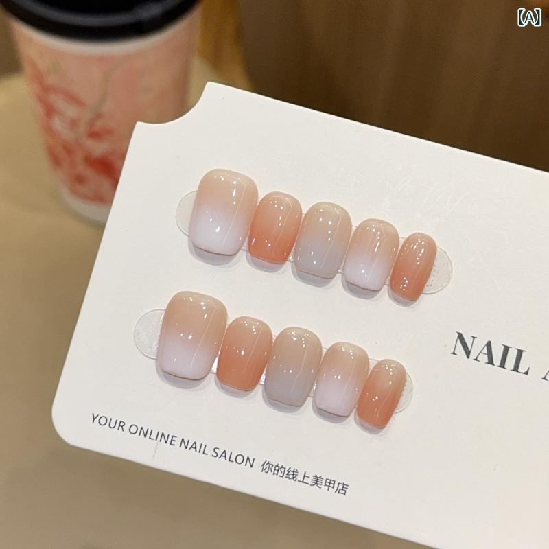 ネイルチップ 指甲貼片 かわいい インスピレーション スタイル 純手工 短め デザイン グラデーション ホワイト ベース ソフト カラーリング 軽量 装着 簡単 日常使い 爪 装飾 透明 感 フェミニン アクセサリー セルフネイル キット ベーシック セ