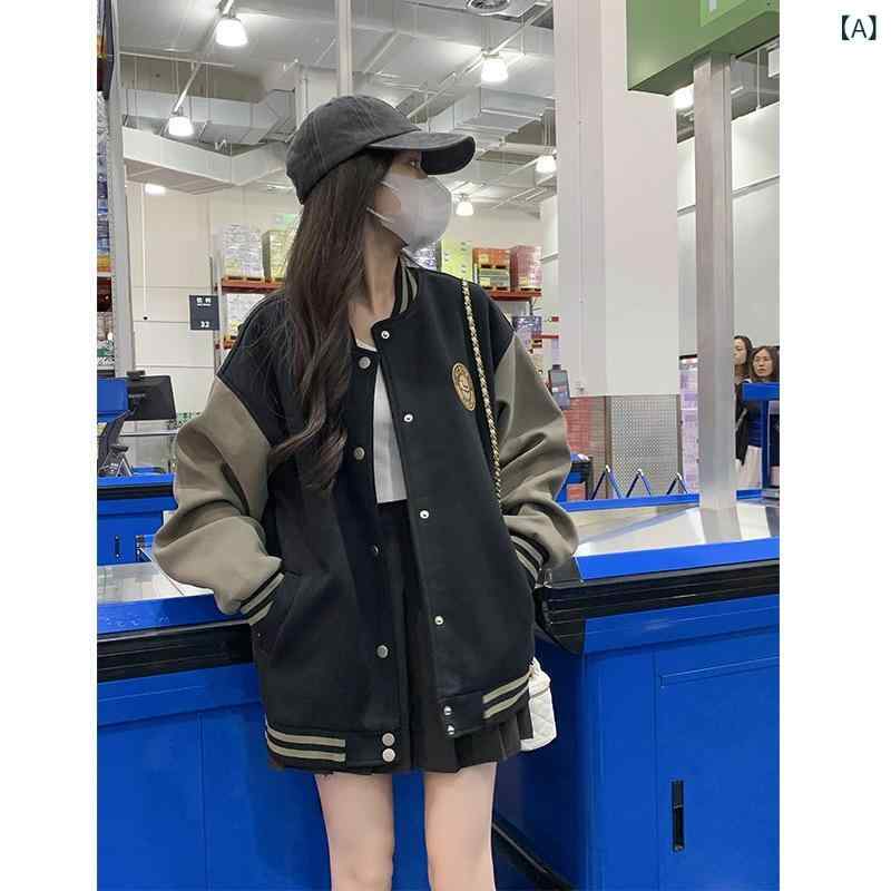 Rakuten - 美式 レトロ ルーズ ブラック ジャケット 野球服 外套 女性用 春夏 2023 新作 オーバーサイズ トップス 潮