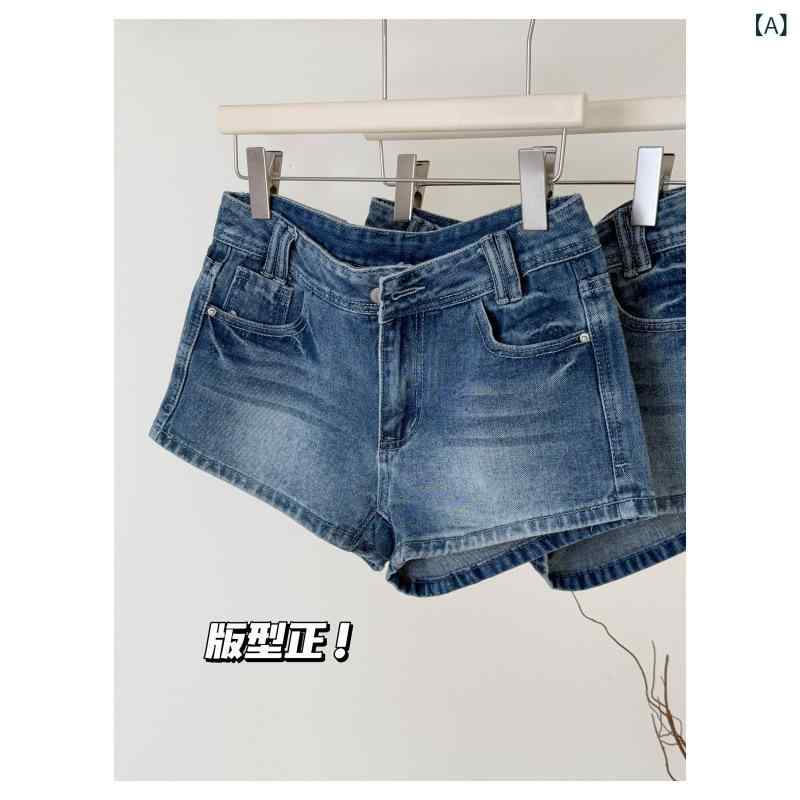 Rakuten - デニム ショートパンツ レディース 夏 春夏 ビッグシルエット ハイウエスト 切り替え デザイン ブルー 洗い加工 伸縮性 軽量 吸湿速乾 通勤用 普段使い アウトドア かわいい スタイル