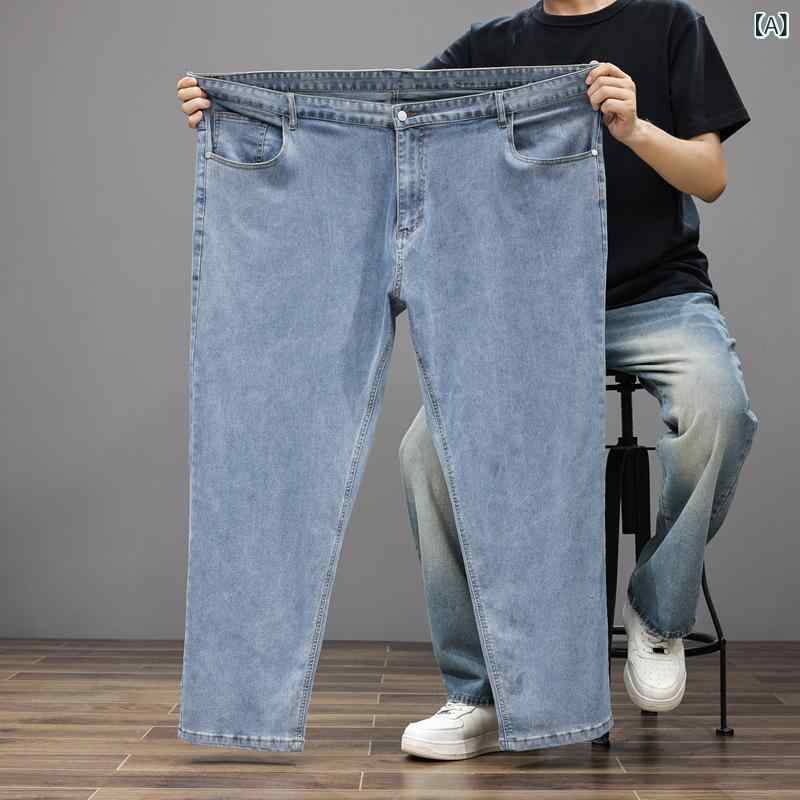 メンズ デニムパンツ ゆったり ストレッチ ストレート ストレートレッグ コットン 素材 色 ベーシック ハイウエスト ディープシーム ゆったりシルエット 日常使い 通勤 通学 カジュアル スタイル 軽量 柔軟 動きやすい ブルー系 ブラック グレー