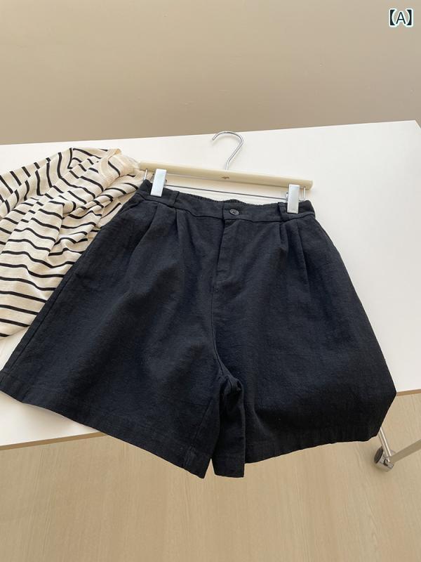 生地名: その他主な生地構成: その他商品番号: 3822スタイル: 基本的な,通勤スタイルパンツタイプ: ワイドレッグパンツパンツ丈: 16.67mm丈パンツウエストタイプ: ハイウエスト厚さ: 中程度の注目要素: その他発売時期: 2025年夏色: 黒,オートミール色サイズ: S,M,L,XLスタイルタイプ: の通勤主な生地成分の含有量: 30% % ～ 50% (含まない)弾力性: マイクロエラスティック対象性別: 女性国境を越えた供給かどうか: いいえ製品カテゴリー: カジュアルパンツ職人技: コラージュ/スプライシング