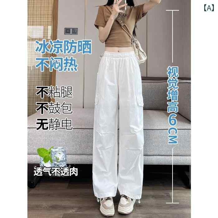 Capri Pants - 女性 用 速乾 オーバー オールハイウエストパラシュートオーバーオール ゆったり カジ ュアルスリムアメリカンジャズダンススウェットパンツ