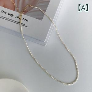 Coral Pink - ネックレス 女性用 珍珠 鎖骨チェーン 暖色光 ティタニウム 鋼 宝扣 デザイン シンプル アクセサリー 普段使い かわいい 光沢 細身 シルバー系 通年