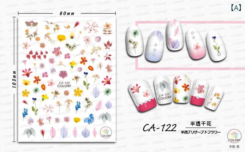 ネイルシール メンズ レディース キッズ ドライフラワー 永生花 人工花 ラベンダー 装飾品 指甲貼り かわいい デザイン セット カラフ..