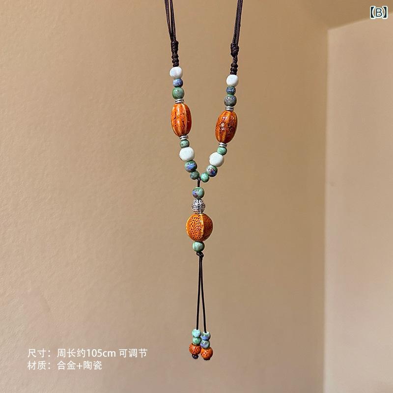 ネックレス 女性用 チャイナドレス 陶器 ビーズ 花柄 復古 気質 ロングチェーン セラミック 串珠 フラワー ネックレス ボヘミアン スタイル 秋冬 普段使い 軽量 アクセサリー レイヤード 2