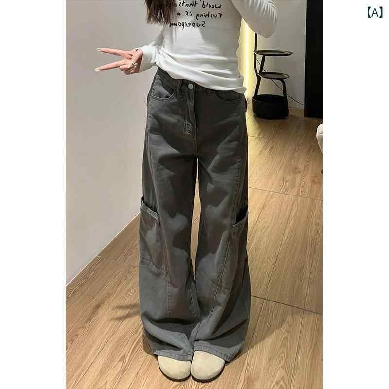 カーゴパンツ レディース 春夏 グレー ハイウエスト ワイドレッグ 梨型ボディ対応 スリム効果 ゆったりシルエット ストレート デニム素材 コットン混 軽量 伸縮性 通勤 普段使い カジュアルスタイル