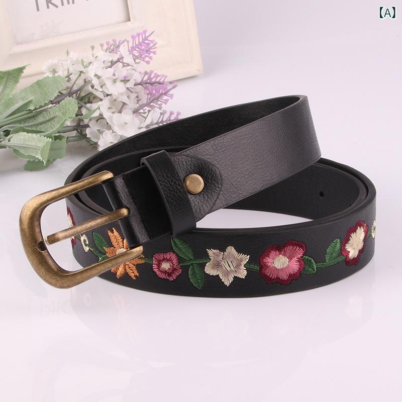 レディース 刺繍 花柄 装飾 革ベルト 復古 腰帯 ファッション クラシカル コーディネート スカート 用 普段使い 軽量 柔軟 ブラウン系 ブラック