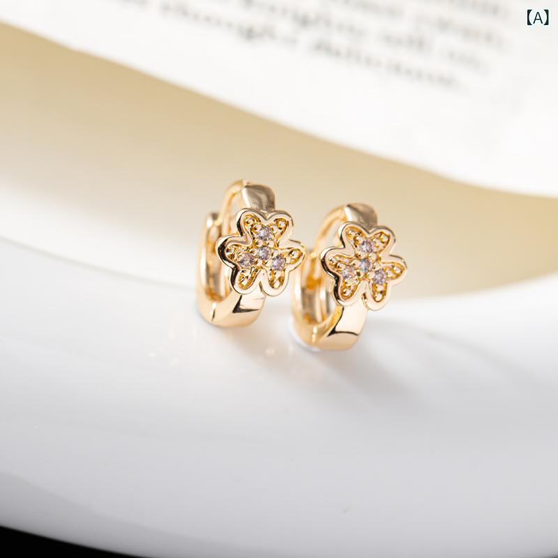 Rakuten - イヤリング 女性用 クローバー フルジルコニア 花 モチーフ 軽量 韓国 シンプル かわいい ファッション アクセサリー 華奢 デザイン ゴールド シルバー 日常使い ギフト