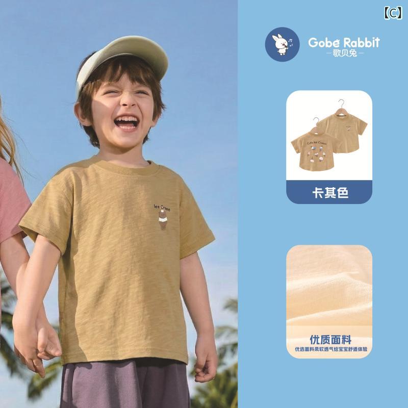 子供服 男の子 女の子 ベビー 半袖 Tシャツ トップス 夏 春夏 綿素材 吸湿速乾 か...