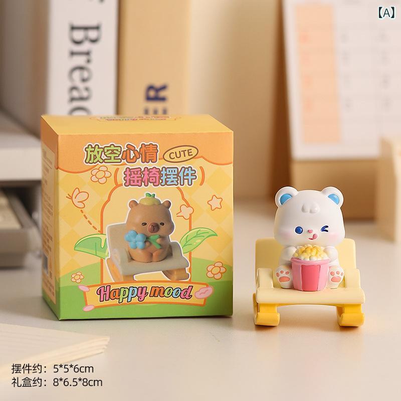 置物 レディース かわいい 動物型 ロッキングチェア インテリア 雑貨 デスク装飾 癒やし 揺れる キャラクター 卓上飾り 高級感 玄関 リビング ディスプレイ 誕生日 プレゼント ギフト アニマルモチーフ オブジェ マスコット 雰囲気作り 室内 飾り riverpaddy-11660436 リバーパディ サンプル画像2