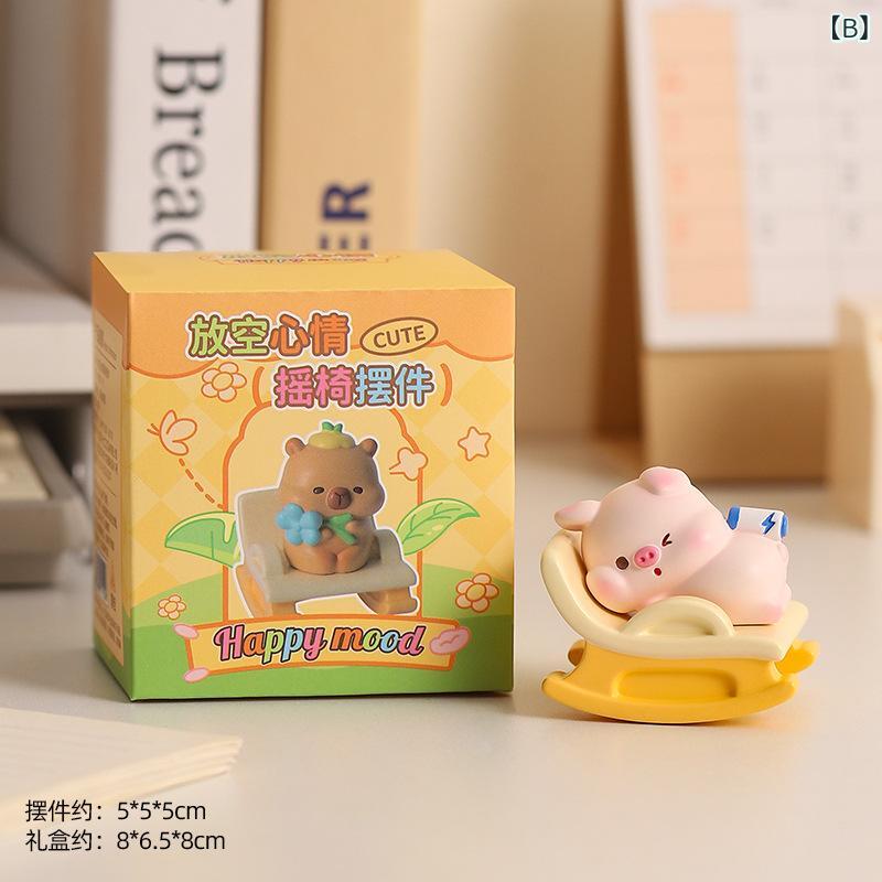置物 レディース かわいい 動物型 ロッキングチェア インテリア 雑貨 デスク装飾 癒やし 揺れる キャラクター 卓上飾り 高級感 玄関 リビング ディスプレイ 誕生日 プレゼント ギフト アニマルモチーフ オブジェ マスコット 雰囲気作り 室内 飾り riverpaddy-11660436 リバーパディ サンプル画像3
