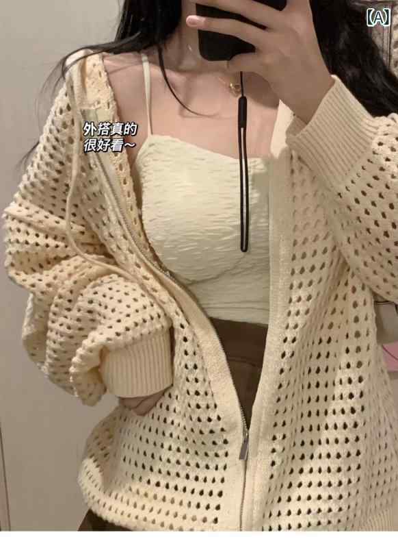リバーパディの春夏 女性用 防紫外線 トップス 空気抜き スリム ベージュ ニット カーディガン アウター 薄手 フード付き ジップ スウェット シャツ 吸湿速乾 軽量 綿混 トップス 普段使い｜アングル2