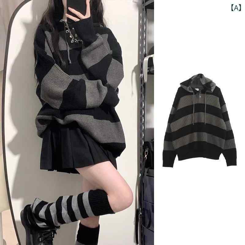 セーター 女性用 秋冬 ゆったり ソフト フィット ストライプ フード付き カーディガン 学院 日系 レトロ ニット トップス 長袖 暖か コットン混 普段使い 軽量 伸縮性