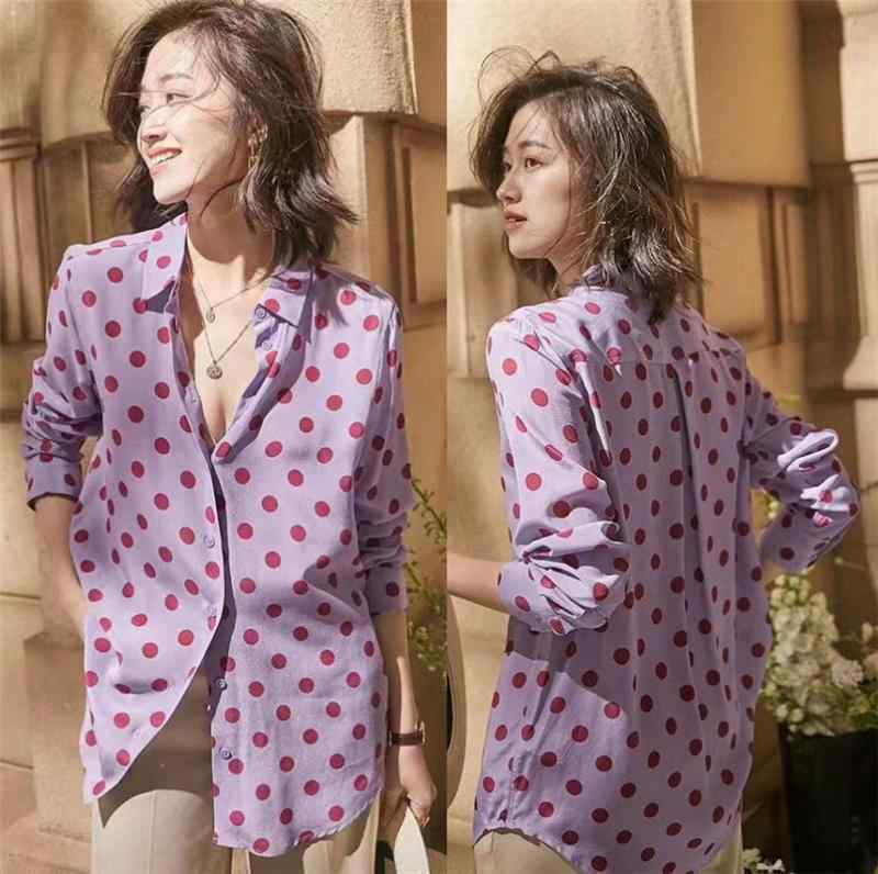 樂天商城 - 長袖 シャツ トップス 紫色 ブラウス 女性用 春秋 秋冬 切り替え プリント 欧 軽量 通勤 普段使い 綿混 伸縮性 Vネック ビッグシルエット アイボリー ピンク系 吸湿速乾 接触冷感 高級感 カジュアル スタイル