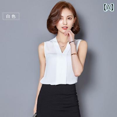 Rakuten - ノースリーブブラウス 女性用 春夏 Vネック ゆったりシルエット スリム効果 無地 コットン混紡 接触冷感 吸湿速乾 通勤普段使い カジュアルトップス インナーシャツ 軽量 通気性 アイボリー ブラック ピンク系