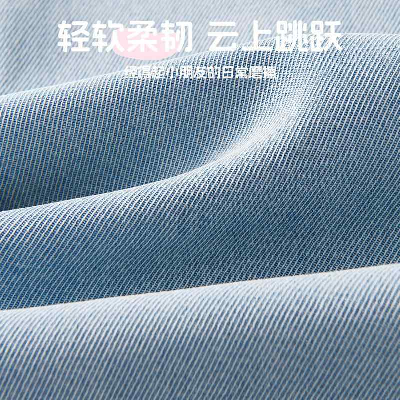 Long-Trousers, Trousers - 女の子 デニムパンツ 春夏 子供用 薄手 綿混 再生繊維 ハイウエスト ワイドレッグ ハート刺繍 かわいい 軽量 伸縮性 吸湿速乾 通学 普段使い カジュアルスタイル ピンク系 アイボリー ブルー