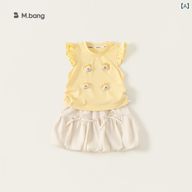 女の子 ベビー 花柄 スカート セット 春夏 かわいい 短袖 Tシャツ セット コットン 素材 軽量 伸縮性 ピンク系 アイボリー 普段使い 部屋着 通年