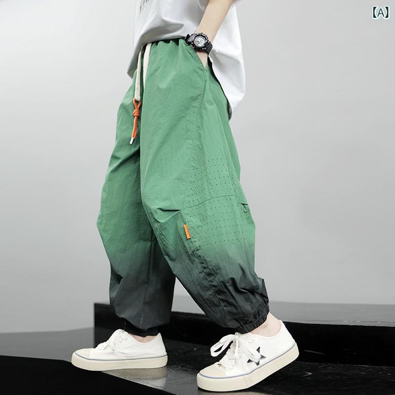男の子 春夏 速乾パンツ 接触冷感 吸湿速乾 防蚊 透気性 薄手 グラデーションカラー 束脚 運動用 アクティブスタイル 綿混 軽量 伸縮性 部屋着 普段使い カジュアル