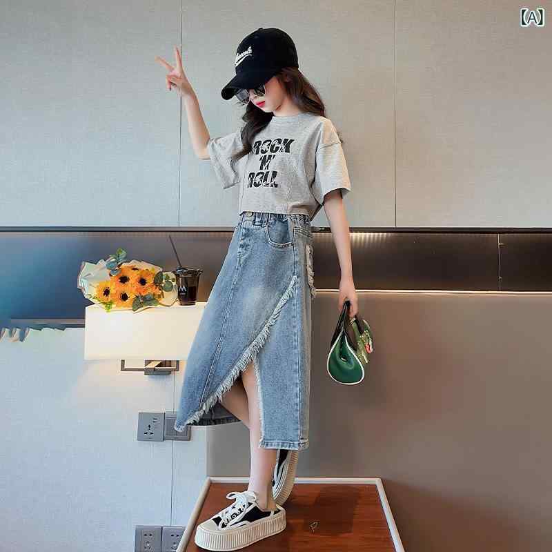 女の子 スカート セット 半身スカート 牛仔スカート 夏服 