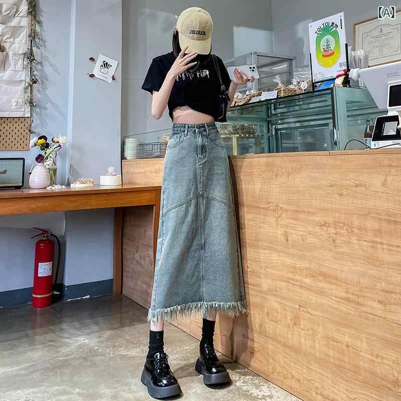 樂天商城 - スカート 女性用 デニム 膝丈 フレア 切り替え 夏 春夏 フレンジ ラッフル スリット ミドル丈 ハーフスカート 普段使い 軽量 伸縮性 吸湿速乾 再生繊維 ビッグシルエット ハイウエスト ミントグリーン ブルー系 ベージュ ブラウン