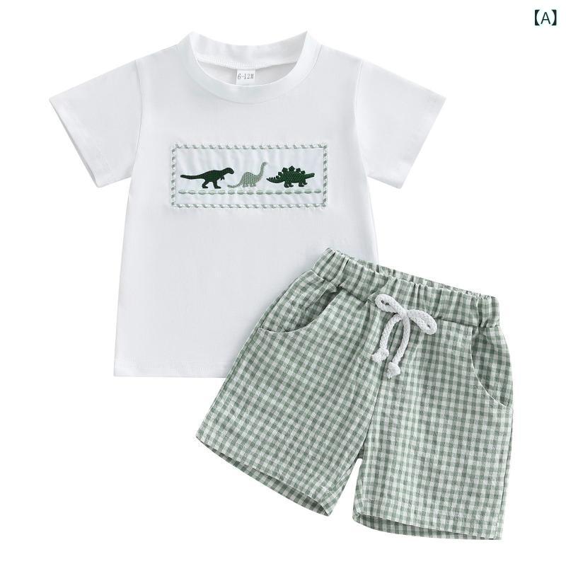 男の子 恐竜 プリント Tシャツ 半袖 トップス 短パン セット 綿素材 カジュアル 普...