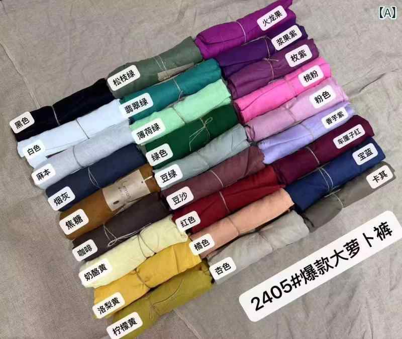 パンツ レディース 夏 春夏 リネン ロングパンツ 女性用 クラシック ヴィンテージ ルーズフィット スリム効果 無地 コーディネート ワイドレッグ カジュアルパンツ 軽量 通気性 吸湿速乾 ゆったりシルエット 普段使い ストレート ベーシック コットン