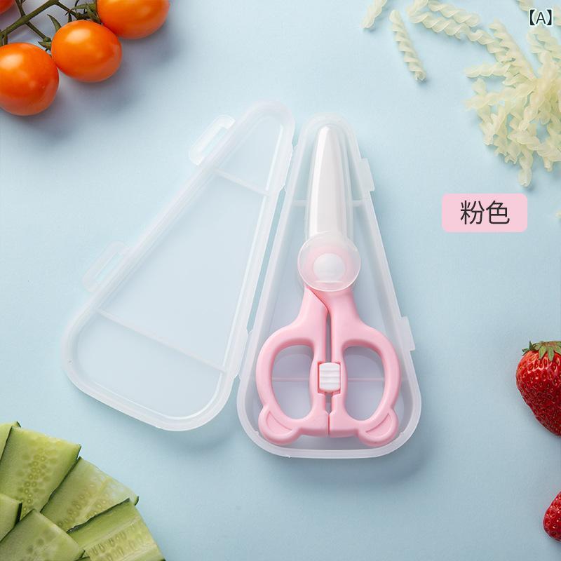 ベビー セラミック 離乳食 ハサミ 赤ちゃん 食物 カット 陶器 刃 携帯 子供 用 野...